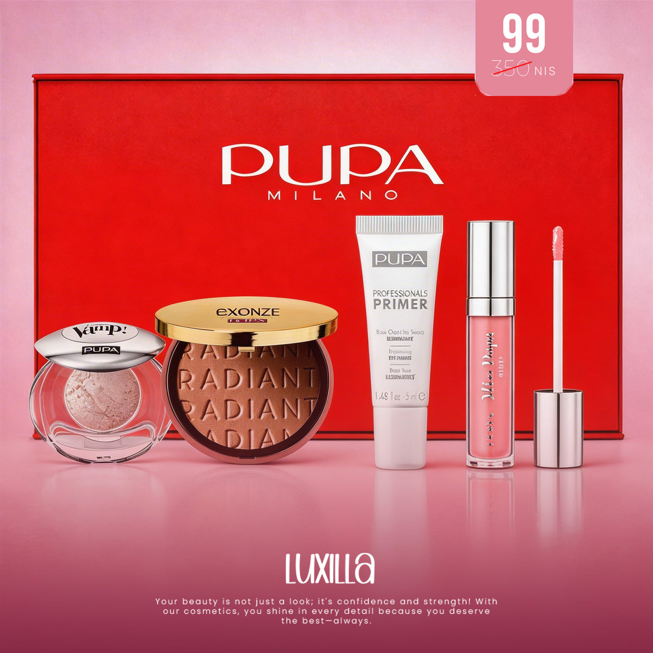 Be Seen, Be Pupa